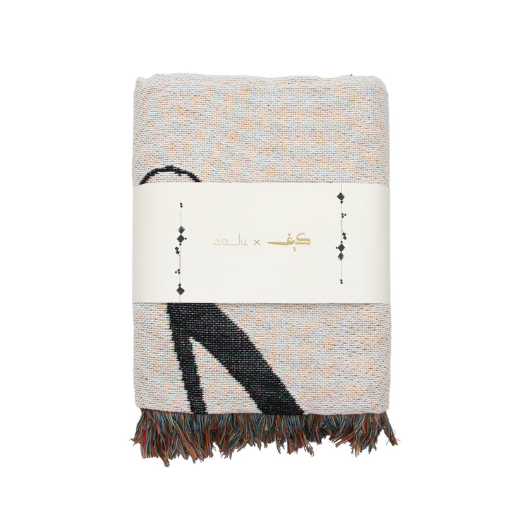 Dalu x Fatima Alsharshani Blanket