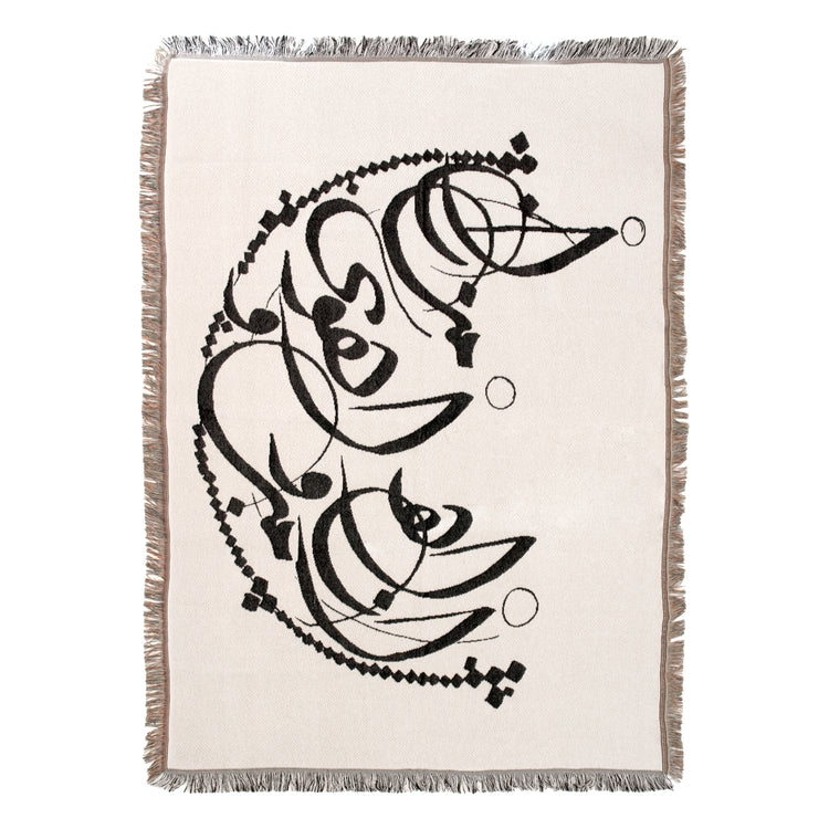 Dalu x Fatima Alsharshani Blanket