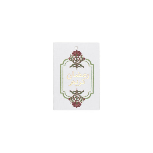 Gift Tag (Ramadan) Moonlit Oasis