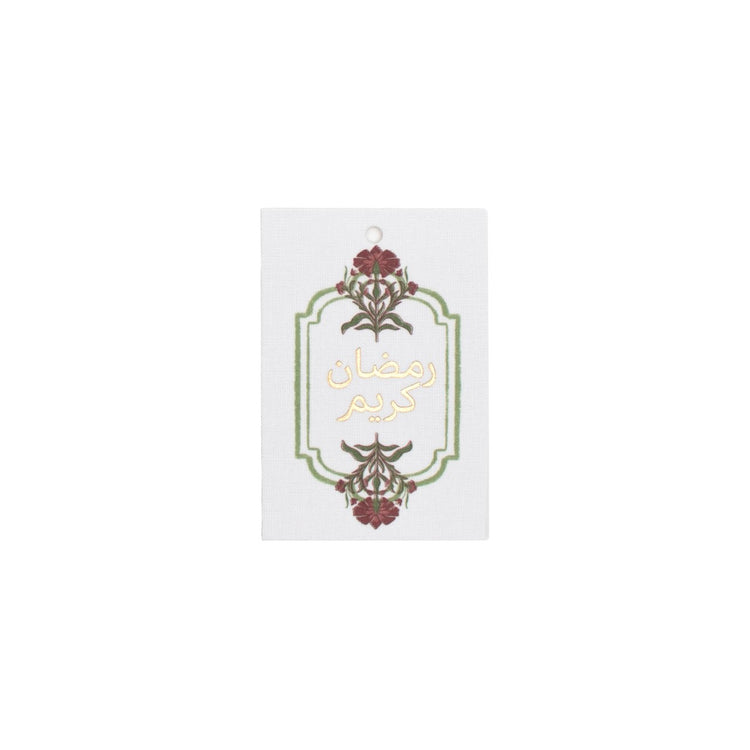 Gift Tag (Ramadan) Moonlit Oasis