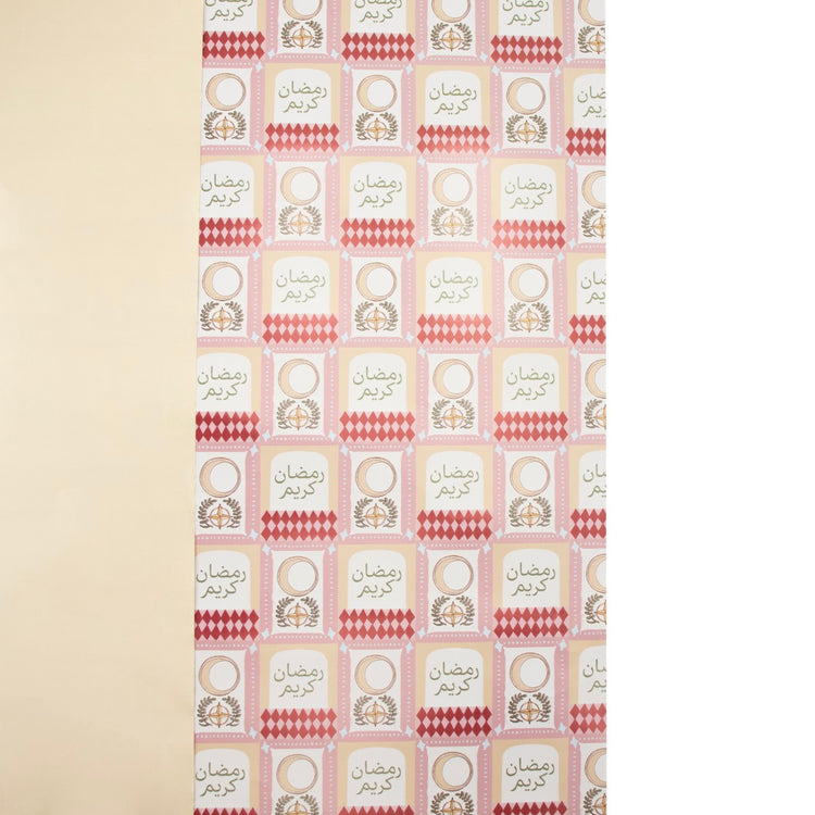 Wrapping Paper (Ramadan) Moonlit Oasis