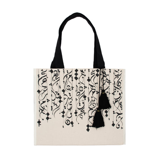 Dalu x Fatima Alsharshani Totebag