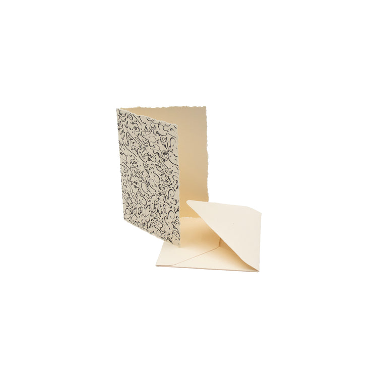 Dalu x Fatima Alsharshani Greeting card pattern