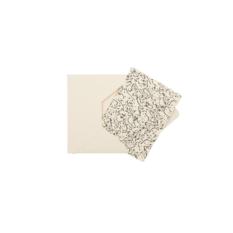 Dalu x Fatima Alsharshani Greeting card pattern