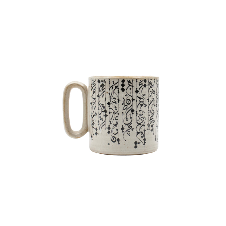 Dalu x Fatima Alsharshani Mug