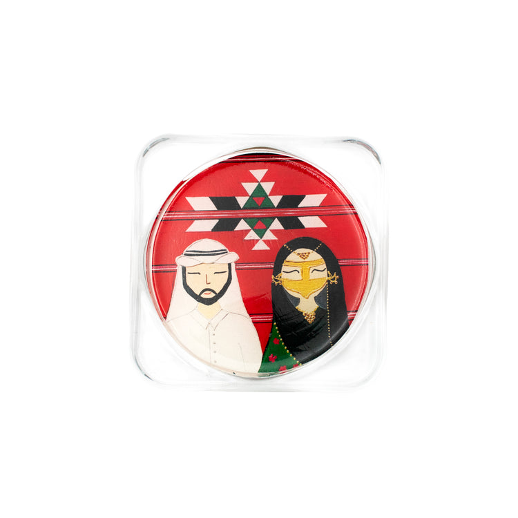 Coaster (Qatari Qatariyta)