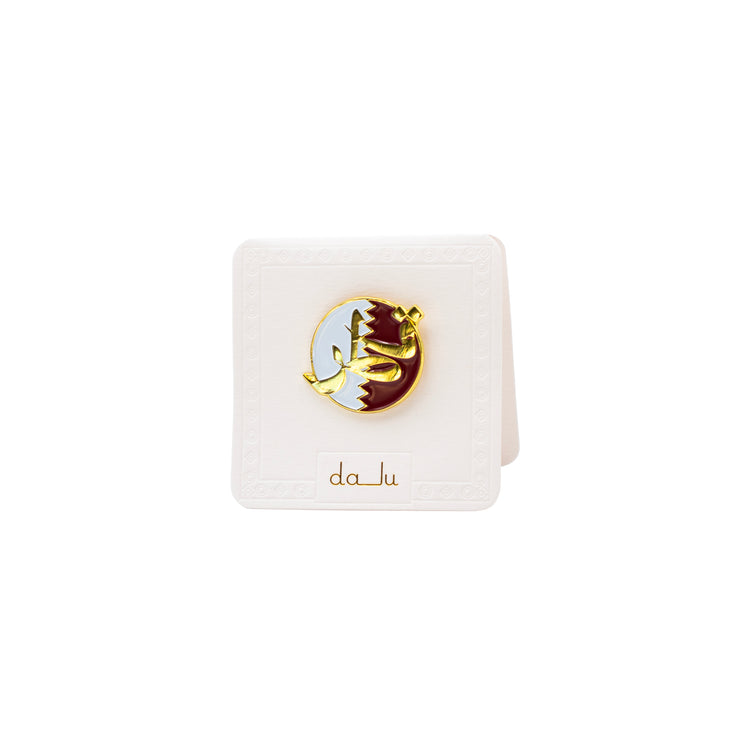 QND Enamel Pin Arabic