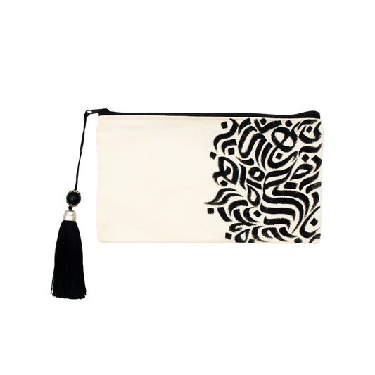 Abstract Arabic Calligraphy Pouch