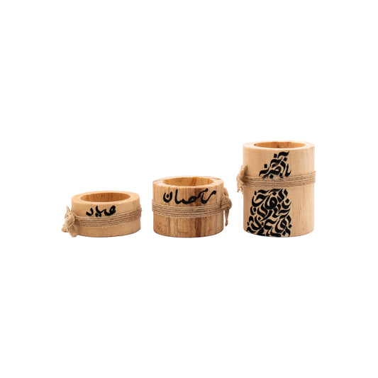 Abstract Arabic Calligraphy Candle Holder (Wood)