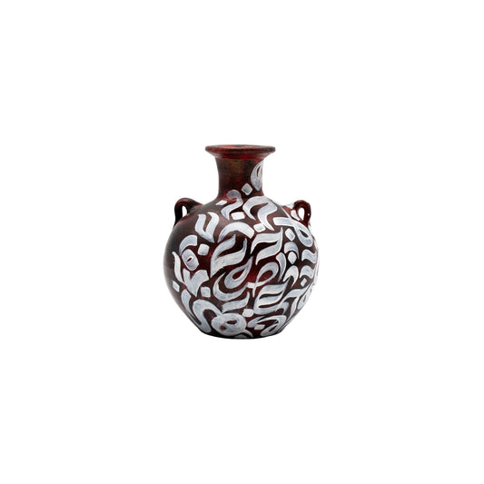 Abstract Arabic Calligraphy Vase (Maroon White)