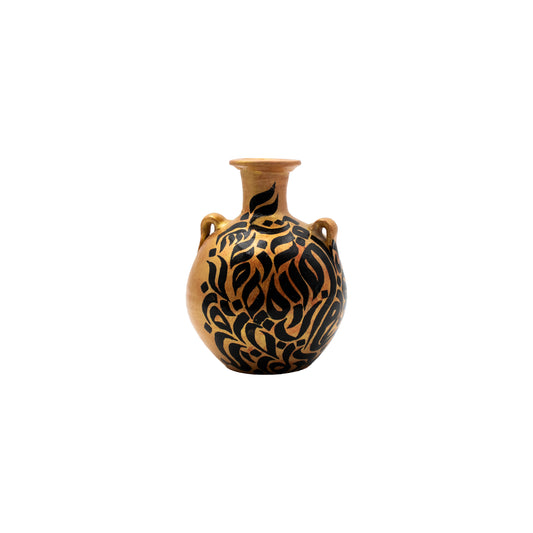 Abstract Arabic Calligraphy Vase (Gold Black)