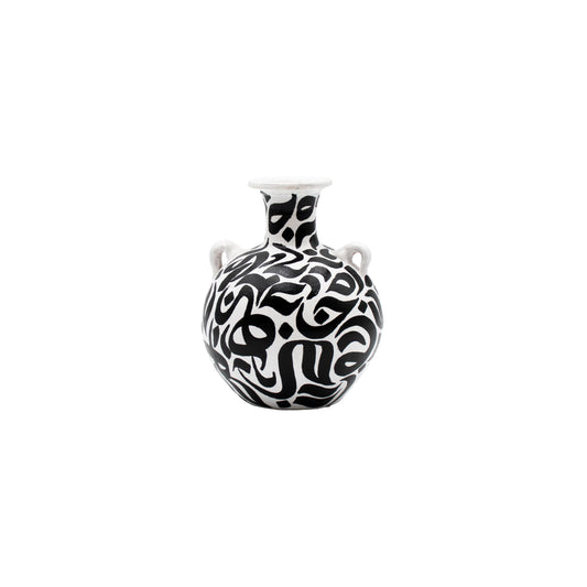 Abstract Arabic Calligraphy Vase (White Black)