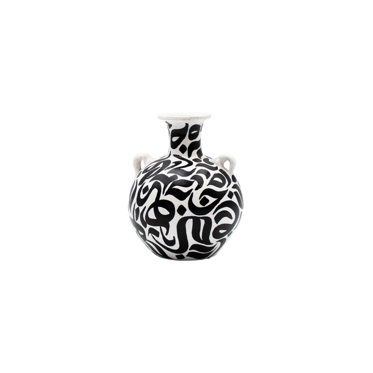 Abstract Arabic Calligraphy Vase (White Black)