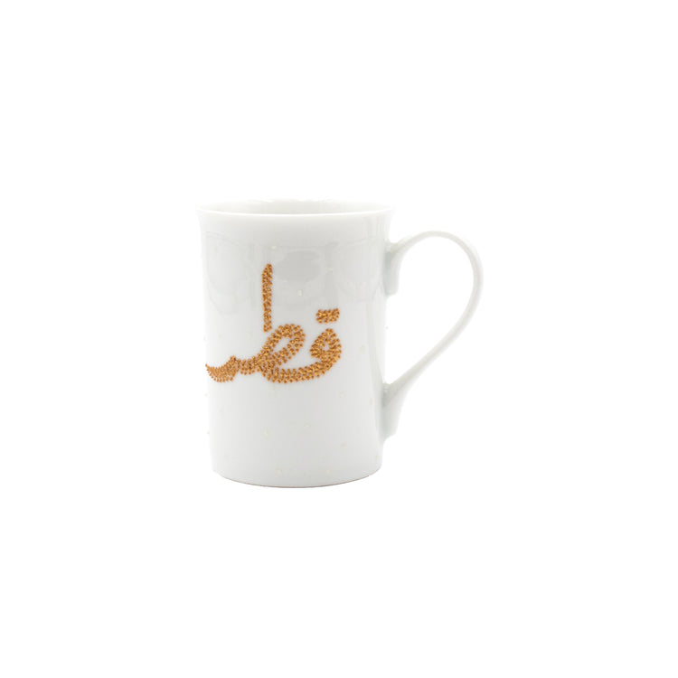 Hand-painted Mug (Camel Sadu)