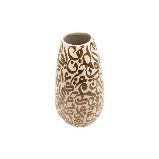 Hand Painted Calligraphy (Ceramic Vase)