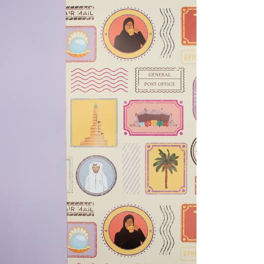 Wrapping Paper Mail Post