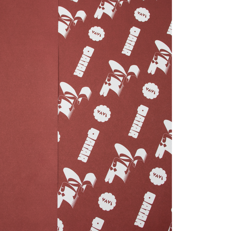 QND Wrapping Paper Qatar