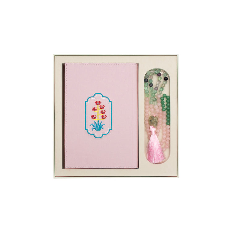 Quran Set (Pink) Moonlit Oasis - RESTOCKING SOON