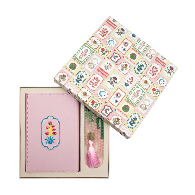 Quran Set (Pink) Moonlit Oasis - RESTOCKING SOON