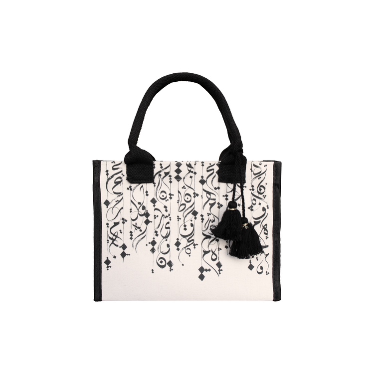 Dalu x Fatima Alsharshani Mini Totebag