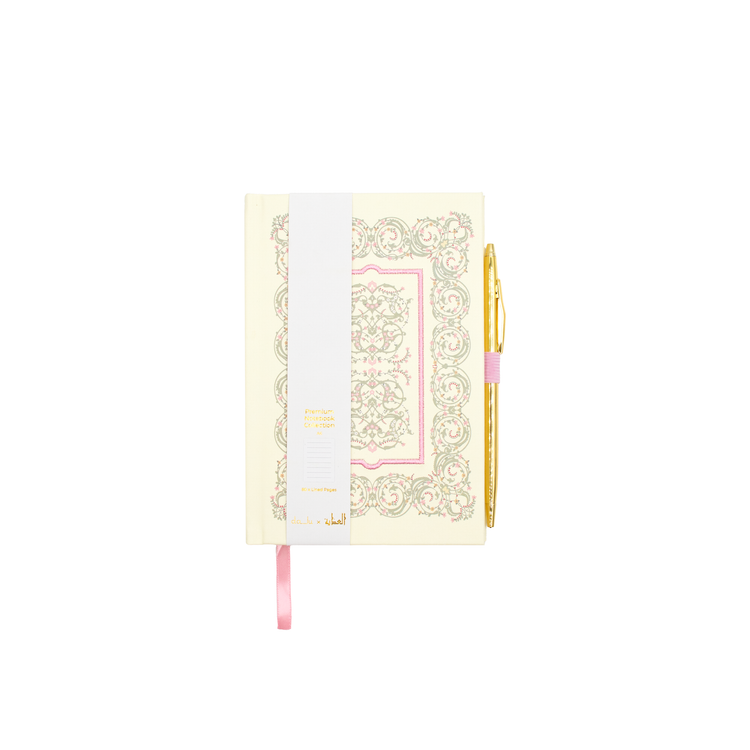 Dalu x Wadha Mohsin Al-Athba Fabric Notebook A6