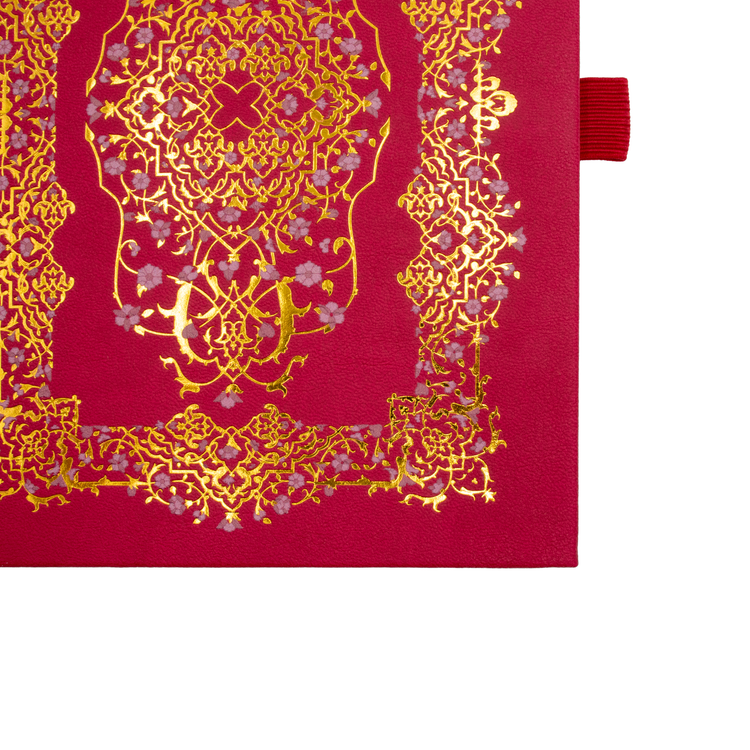 Dalu x Wadha Al-Athba Leather Notebook A5 Lined (Burgundy)