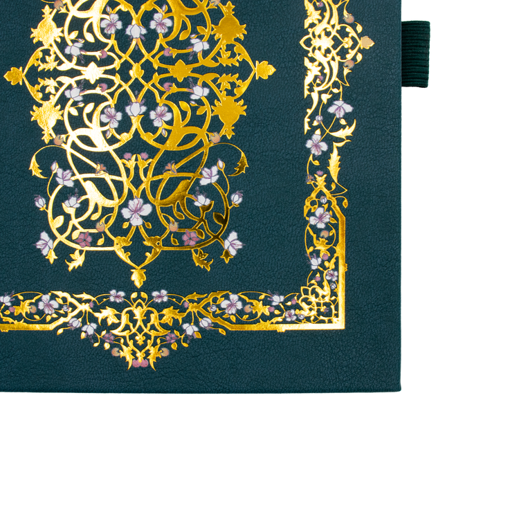 Dalu x Wadha Al-Athba Leather Notebook A5 Dotted (Blue)