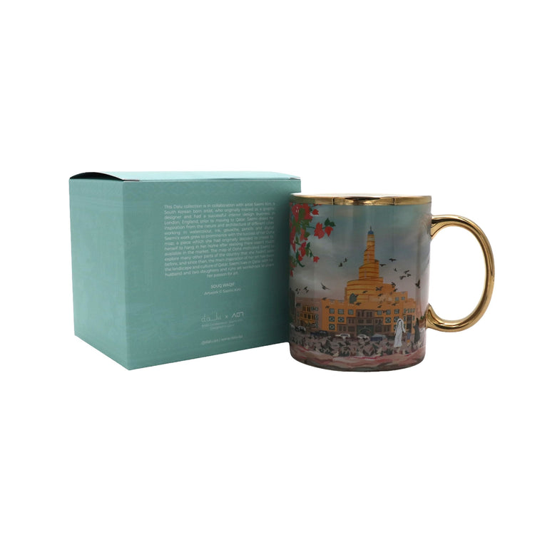 SK - Souq Waqif Mug