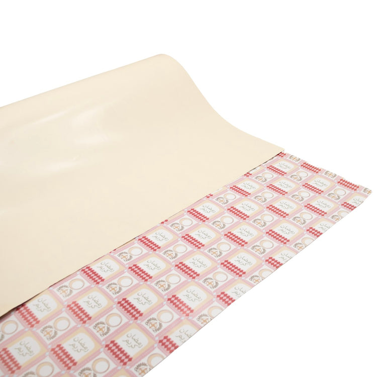 Wrapping Paper (Ramadan) Moonlit Oasis