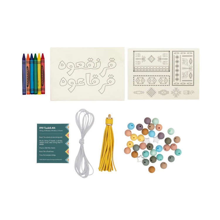 Acitivity Kit (Kids) Blocks Bazaar