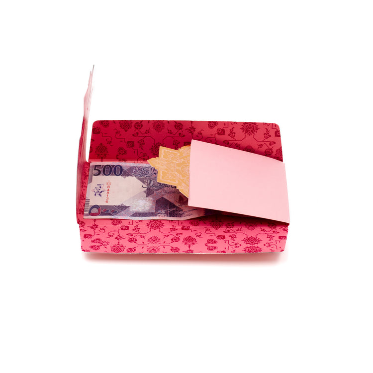 Money Envelope Pink Souq Remix