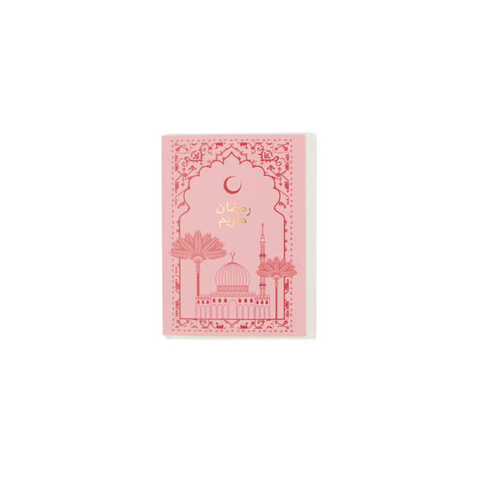 Greeting Card Ramadan Kareem Pink Souq Remix