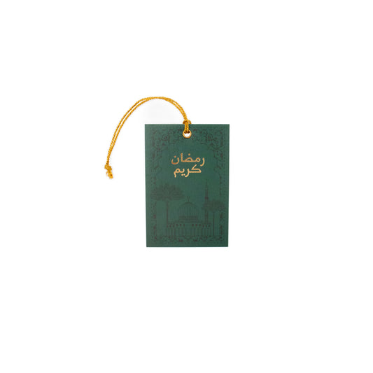 Gift Tag Set of 4 Ramadan Kareem Green Souq Remix