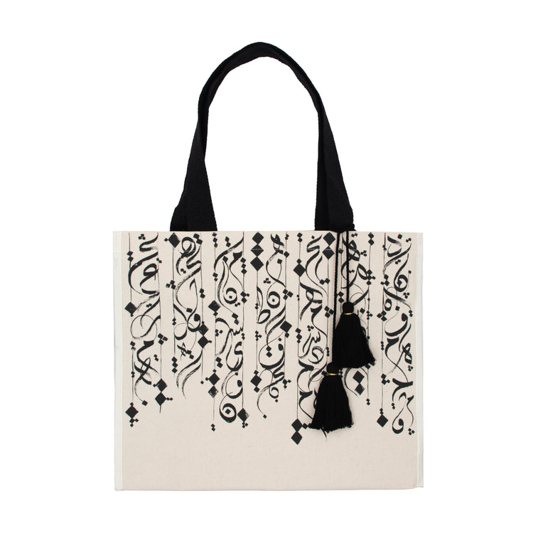Dalu x Fatima Alsharshani Totebag