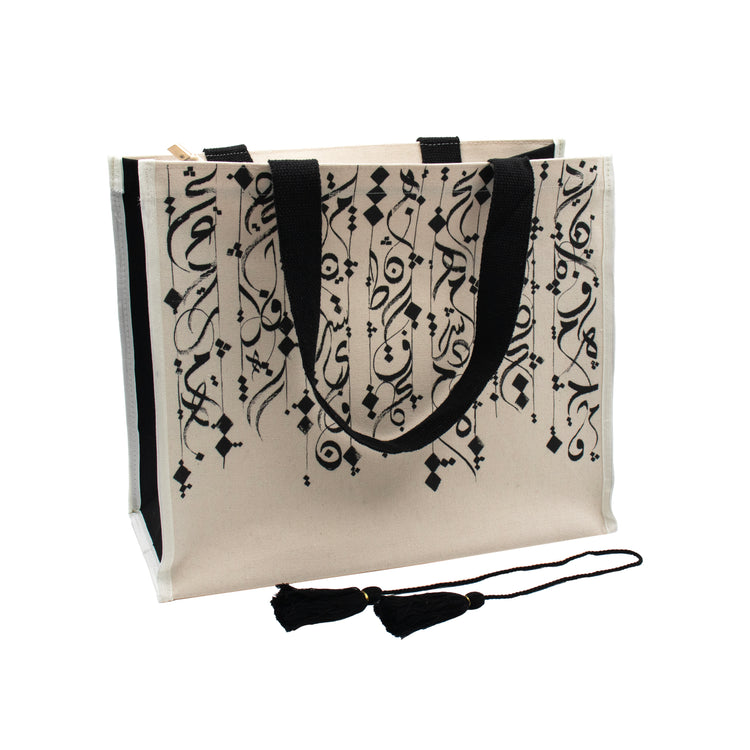 Dalu x Fatima Alsharshani Totebag