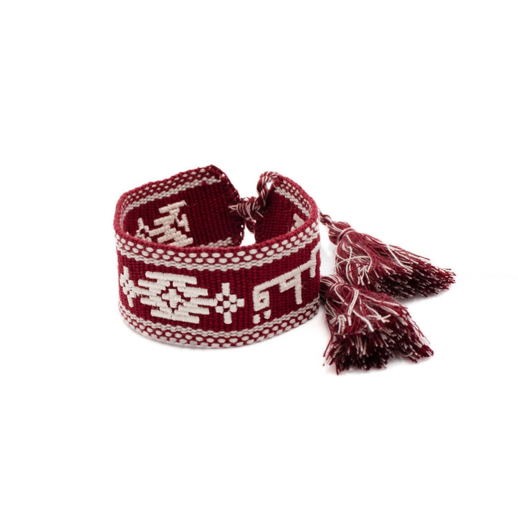 Iconic Woven Bracelet - Sadu