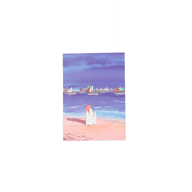 SK - Katara Beach Notecard