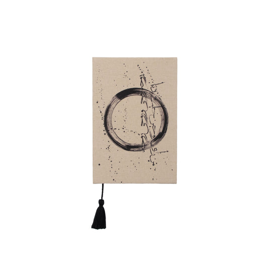 Dalu x Fatima Alsharshani Notebook A6