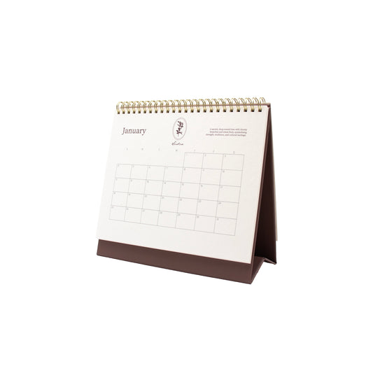 2026 Desk Calendar