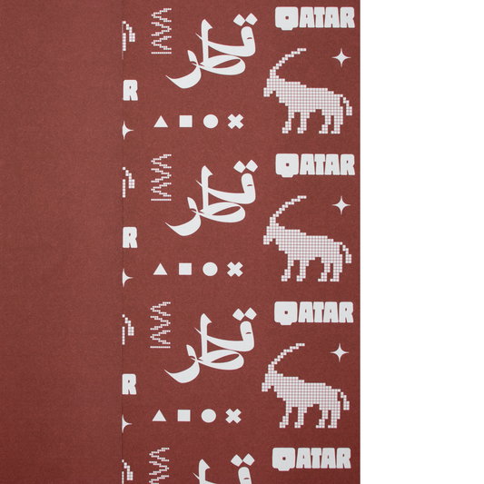 QND Wrapping Paper Oryx