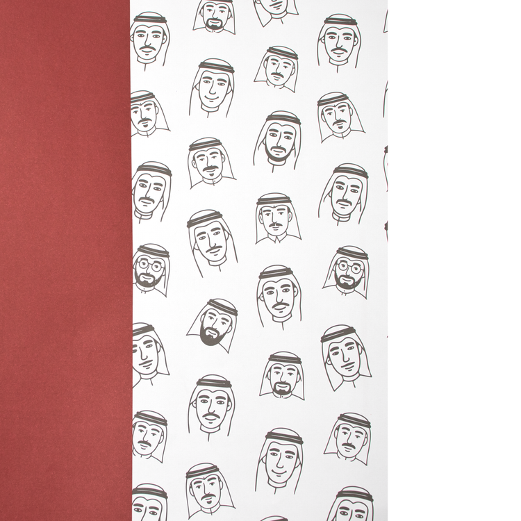 QND Wrapping Paper Men