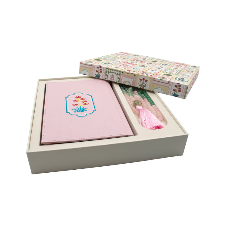 Quran Set (Pink) Moonlit Oasis - RESTOCKING SOON