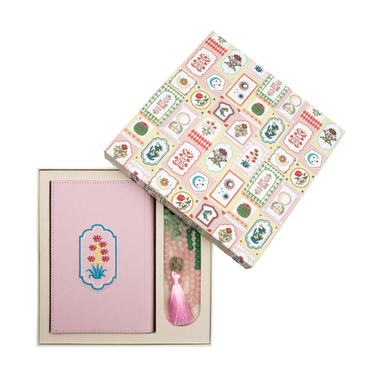 Quran Set (Pink) Moonlit Oasis - RESTOCKING SOON