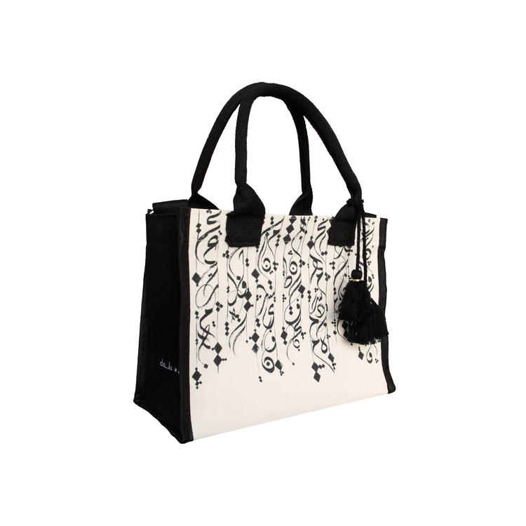 Dalu x Fatima Alsharshani Mini Totebag