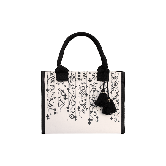 Dalu x Fatima Alsharshani Mini Totebag