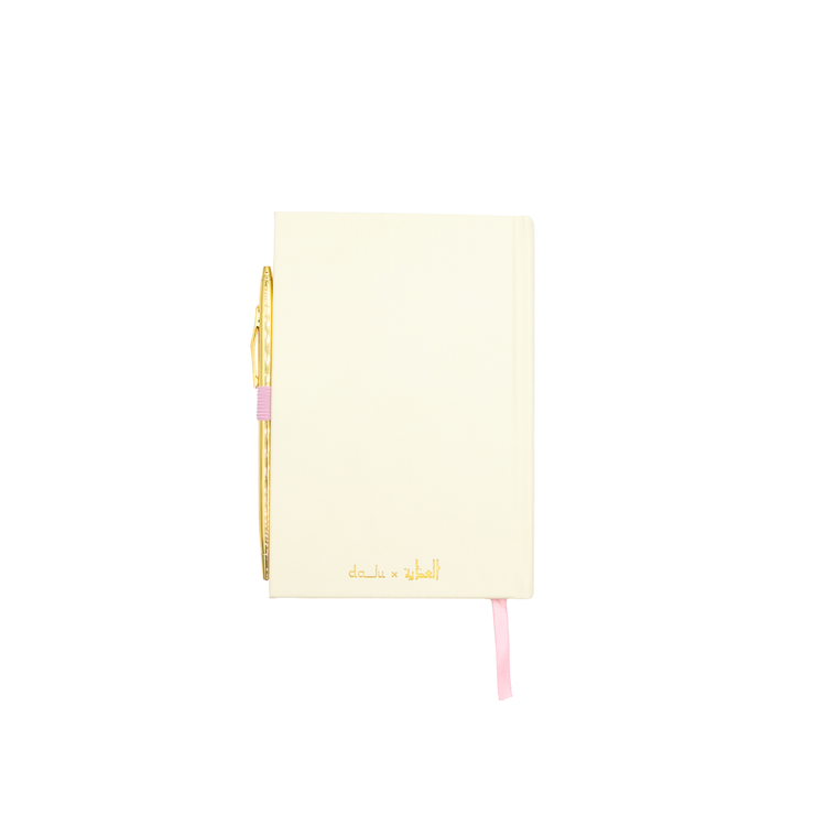 Dalu x Wadha Mohsin Al-Athba Fabric Notebook A6