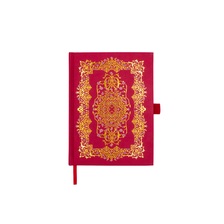 Dalu x Wadha Al-Athba Leather Notebook A5 Lined (Burgundy)