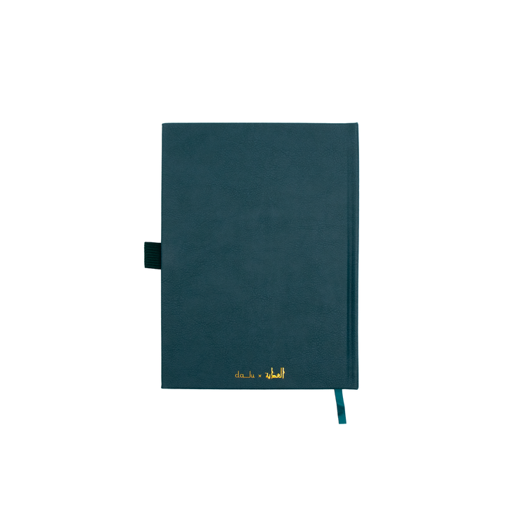 Dalu x Wadha Al-Athba Leather Notebook A5 Dotted (Blue)