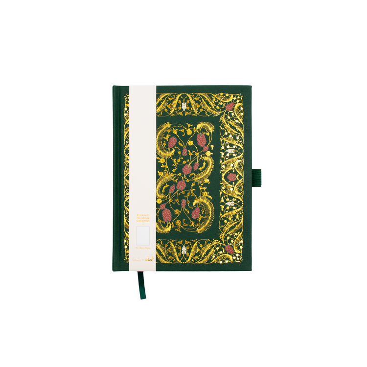 Dalu x Wadha Mohsin Al-Athba Leather Notebook A5 Blank (Green)