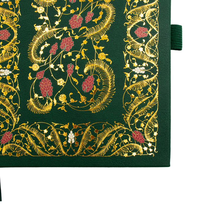 Dalu x Wadha Mohsin Al-Athba Leather Notebook A5 Blank (Green)